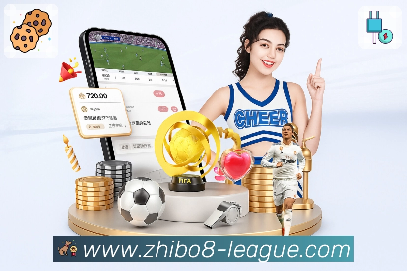 直播吧 客户端图